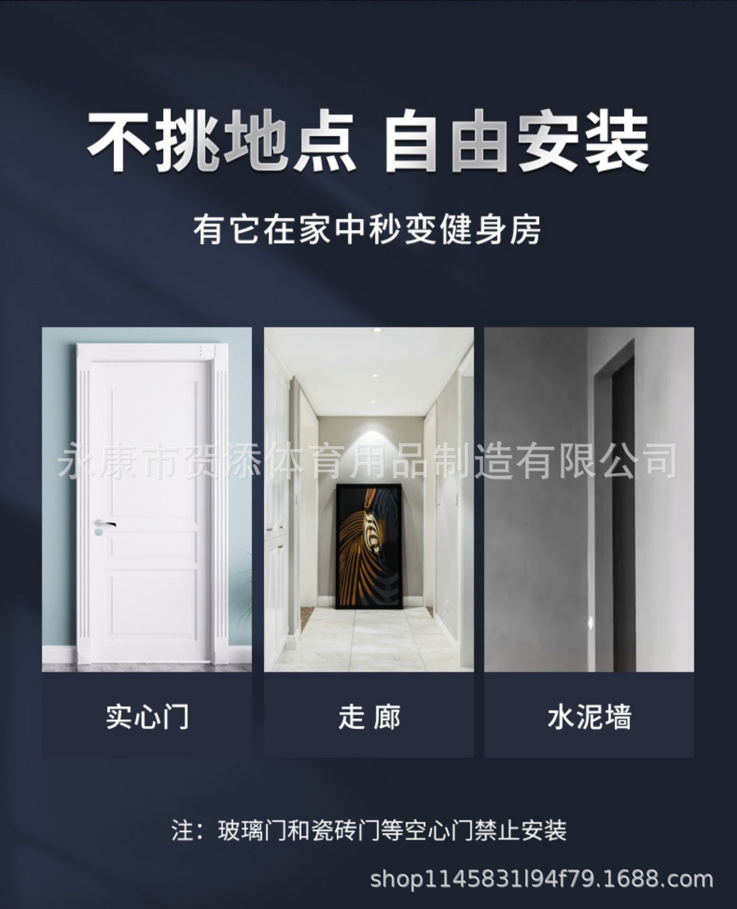 微信图片_20210907225715