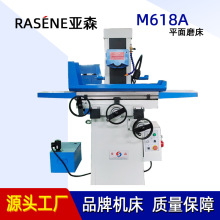 M618A手动平面磨床 小型研磨机电动平面磨床