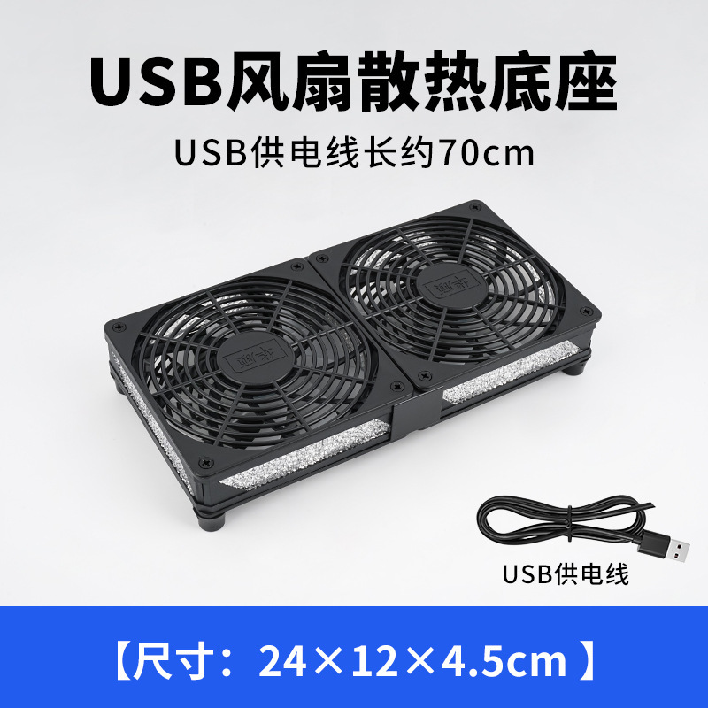カラーランプ静音5v調速dc 12v放熱ファン12cm usb軸流放熱器ルータ放熱ファン|undefined