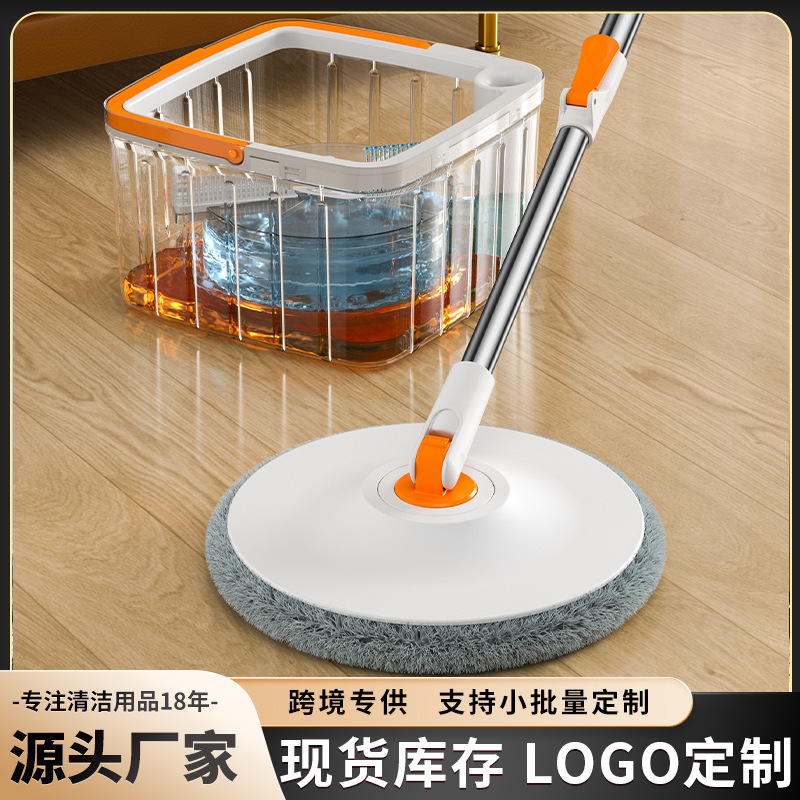 Mopa doméstica giratoria del fabricante con separación de aguas residuales, sin necesidad de lavado a mano, con cubo, mopa plana para limpieza de suelos.