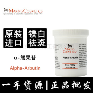 �����M��&alpha;-�ܹ��շ���Ȼ���w�V�ׁҰ�&beta;�ܹ����o�wԭ����A�ܹ���