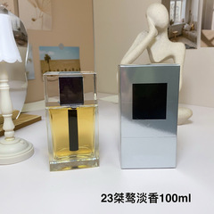 跨境外贸越南香水批发代发桀骜男士运动125ml桀骜古龙桀骜极度