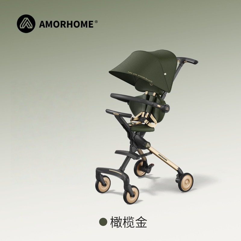 [upgraded model] ab01promax olive gold-without bag