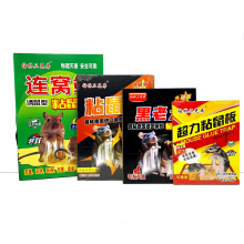 粘鼠板强力沾鼠老鼠贴老鼠夹捕鼠夹子粘老鼠粘的加大加厚厂家直销
