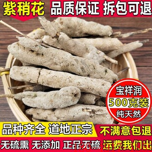 �����Ի� ������20�˰��] ���һ���ˮ���d�� ɢ�bH6��؛��؛