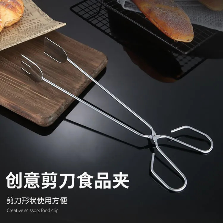 ステンレス鋼木炭プライヤーバーベキュークリップ炭クリップ食品クリップ野菜クリップ肉クリップ食品揚げクリップツール卸売|undefined