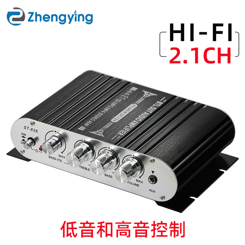New ST-838 car home 2.1 channel with subwoofer amplifier amplifier wholesale New ST-838 car home 2.1 channel with subwoofer amplifier amplifier wholesale