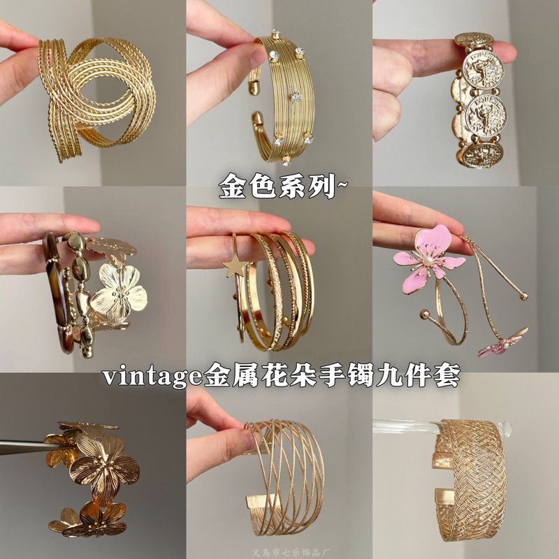 Vintage Gold-Plated Twist Pattern Bracelet