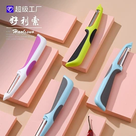 烹饪勺铲;厨用剪刀;刨子、削皮器