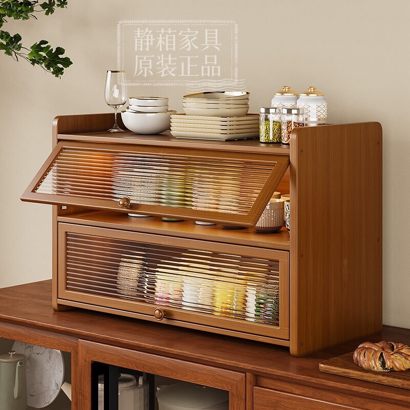 In-Stock Fast Delivery Multifunctional Tea Set Storage Cabinet Desktop Water Cup Coffee Dustproof Storage Rack Kitchen Small Side Cabinet