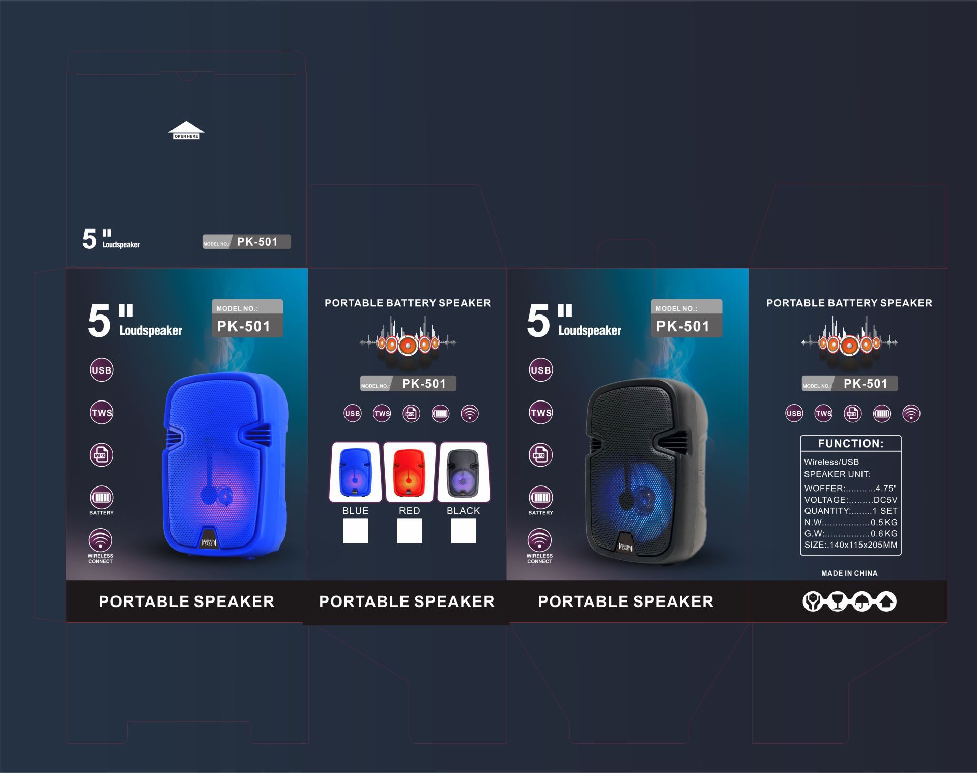 PK-501彩箱（扣顶版）