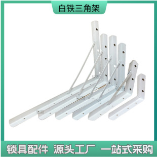 ���F����֧���мܠ��ϳ���������ռ{�Ӱ���ֱ���м̶ܹ������Ǽ�