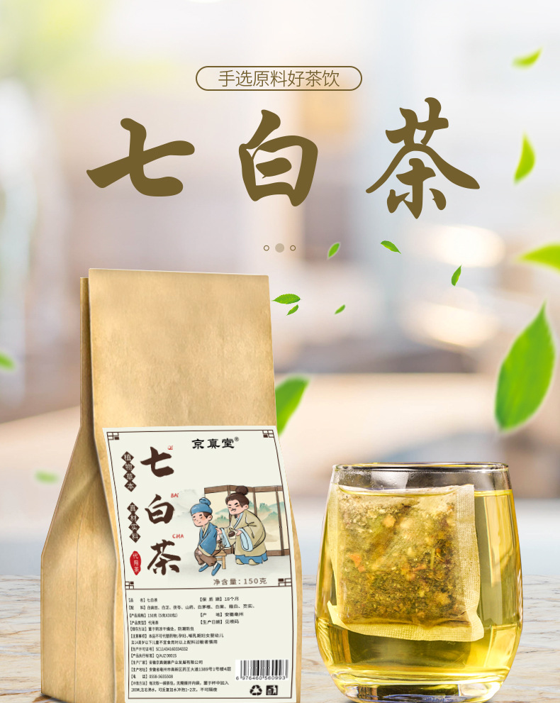 hmqViviiyNSAyin9WuaVt0VWObWOrtCGoicF