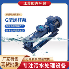 G���ݗU����˭h��늄���������{ݔ�ͱ�������׃�l�͸��g���۱�