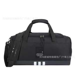 Letter Trendy Brand Men's and Women's Fitness Bag Training Sports Bag Portable Luggage Storage Bag Travel Bag Flying Man North Face Wholesale