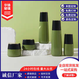 新品玻璃椭圆底大肚套装压泵水乳精华瓶玻璃瓶密封瓶护肤品包装