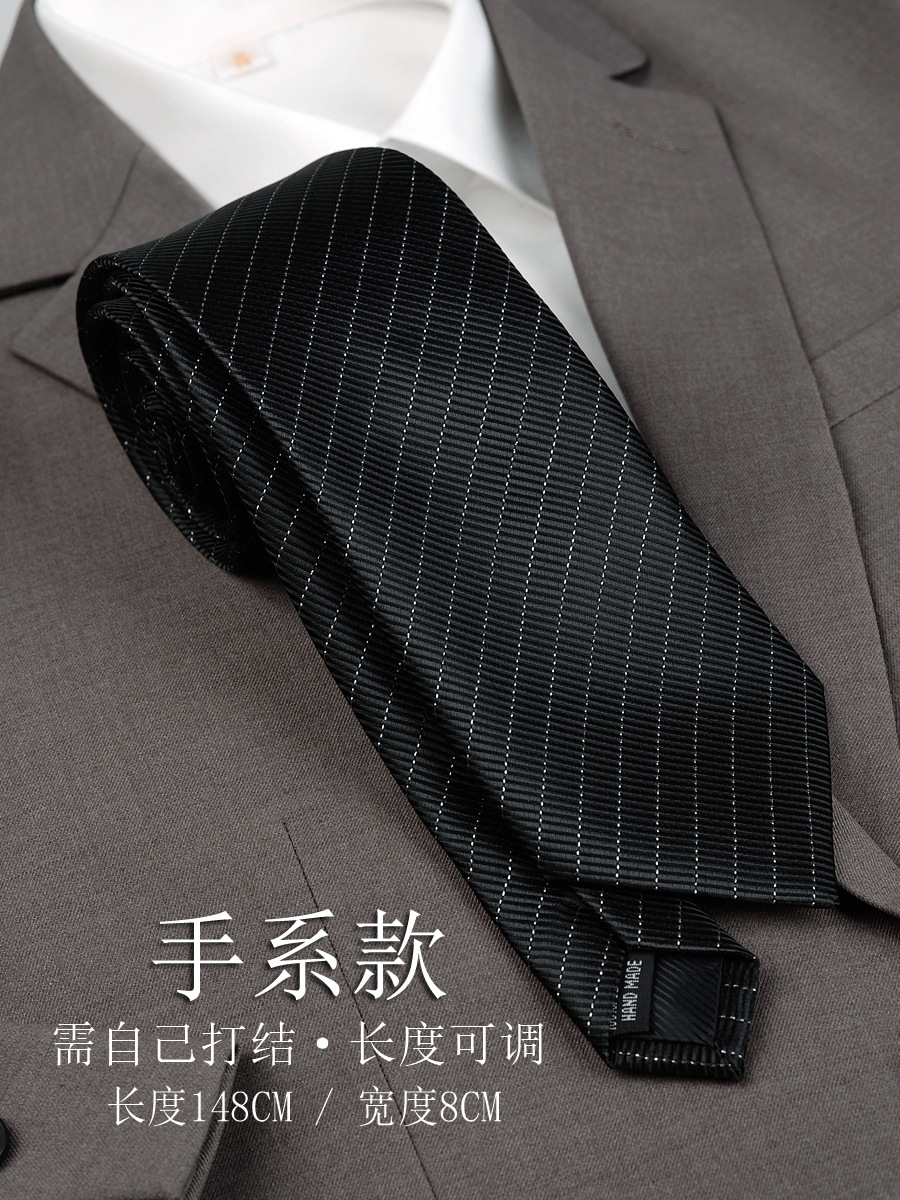メーカーの国境を越えたメンズフォーマルウェアハイエンドレトロブラックとグレーのネクタイビジネスカジュアルジッパープロの仕事用手作り