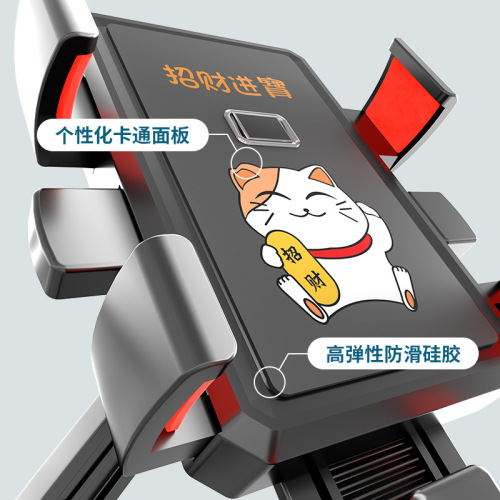 Electric Bike Phone Holder Motorcycle Phone Mount Shockproof Battery Bike Scooter Delivery Rider Navigation Bracket