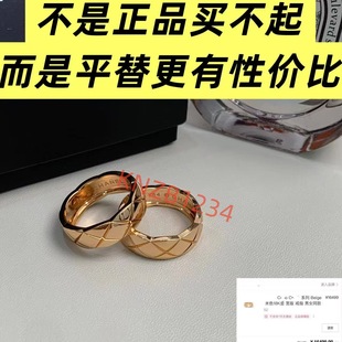 18K���ָ�׽��S��õ���С��coco crush�M���ǌ�������ָխ��