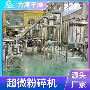 �S����轰�ɰ�ǳ�΢����C���I�ü�ĥ�C����С�����׳�΢����C