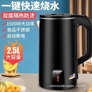 늟��ˮ�ؼ��ò��P䓱���һ�wȫ�Ԅ�С�͌W���������_ˮ��2.5L��