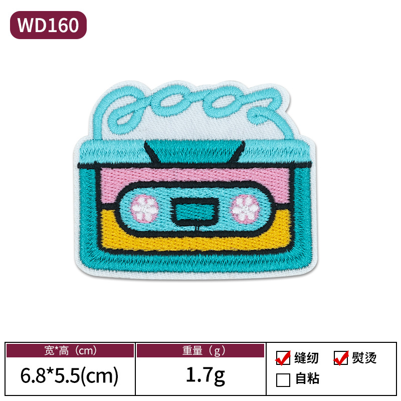 Verano vacaciones de playa tema bordado pegatinas de tela bikini soleado playa estilo hawaiano Patch Zhangzai