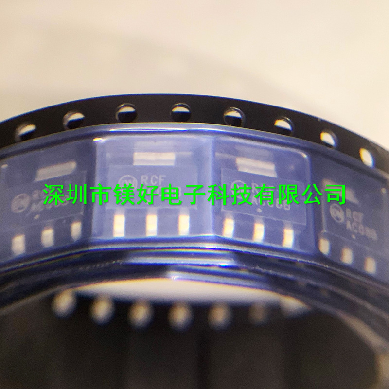 可控硅，MAC08BT1G,电子原器件电子材料配套供应