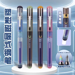 ���˴����PñС�W�����W�ߕ�������ܛ�z���ճC�����˸߼�ĥɰ䓹P