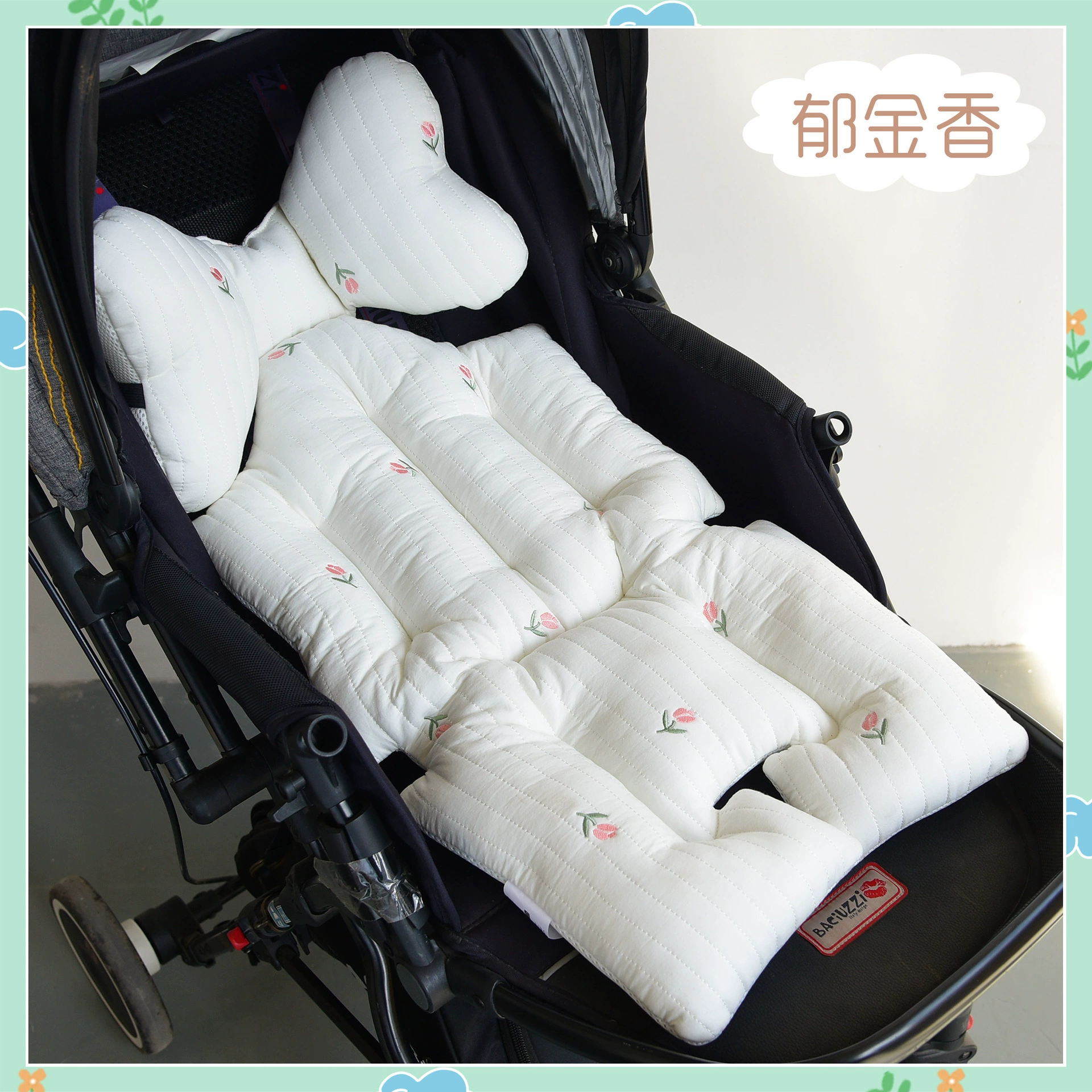 Южная Корея Подушка для детской коляски с защитой от горбуна Детская осень-зима утолщенный ватный диск с вышивкой для всех сезонов