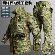 �ļ��Բʷ����b����ĥ�ڱ���������ʿ�ٸ��r����Ӗ�����b��������