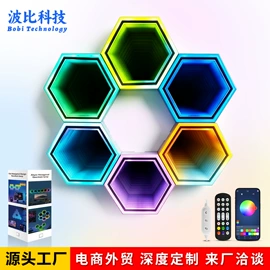 拾音灯;落地灯;创意夜灯