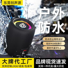 �羳��y�{�������ˮ����С��푓P��RGB��������С�͟o������