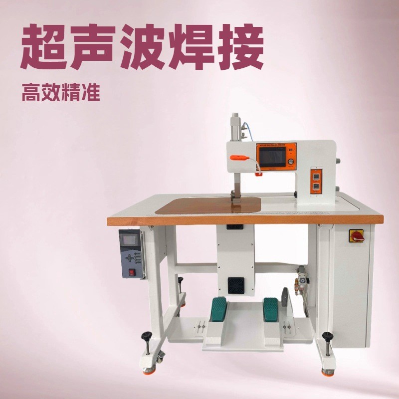 ���������Ӻ����۱߻��޷�ƴ��ѹ�ƻ���