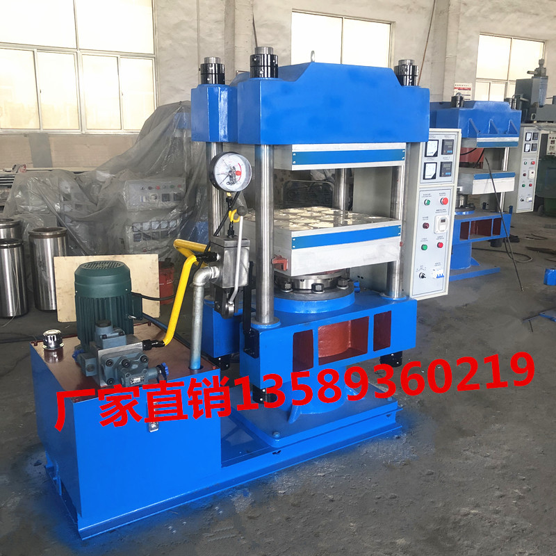 厂家现货高尔夫球热压成型机   100T硅胶硫化机   四柱式试验压机