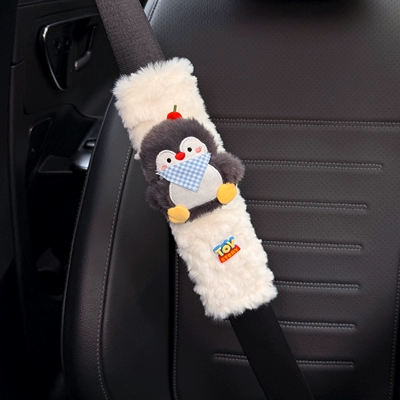 Sürətlər qutusu və əl tormozu başlıqları Shoulder Pad Set, High-end Decoration - white-shoulder-padsbib-penguin