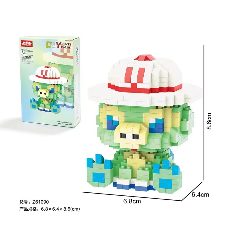 レゴと互換性があります。|undefined