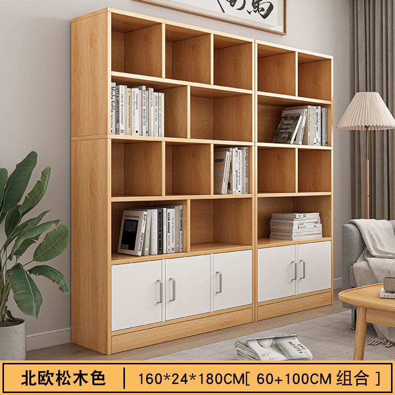 Estante de libros simple contra la pared sala de estar de oficinas multicapa almacenamiento de exhibición estante doméstico estante de libros de piso para estudiantes