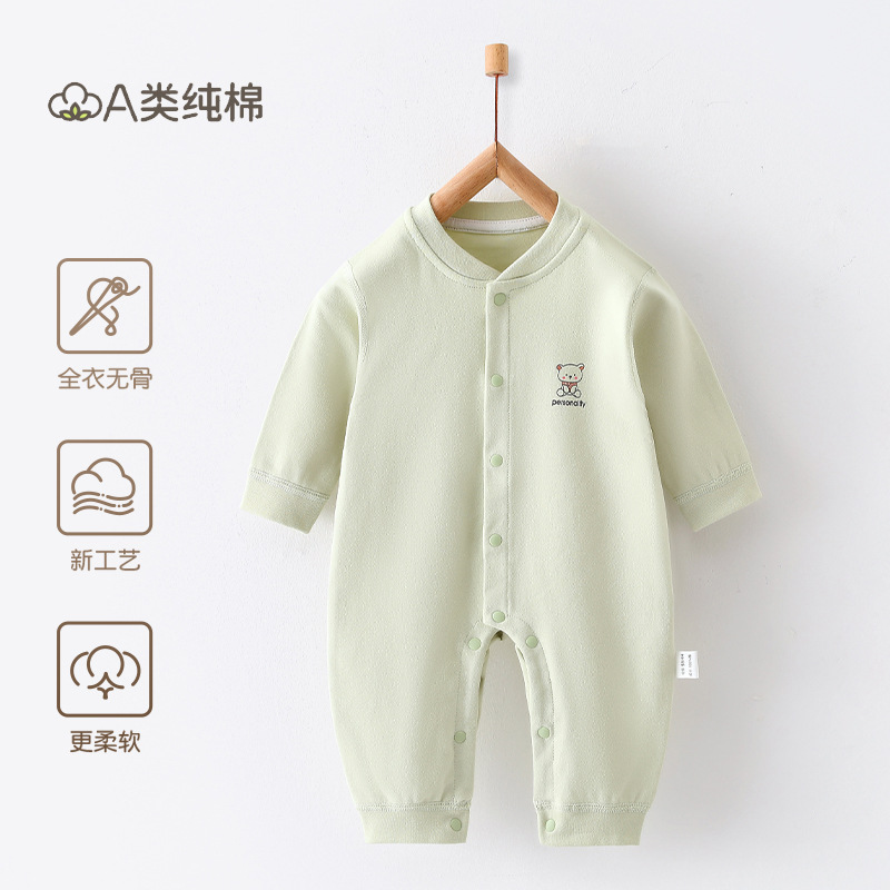 Pure color light green