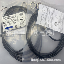 M12 ���� �F؛ȫ�½ӽ��_�PXS212ALPBL2�|��һ��