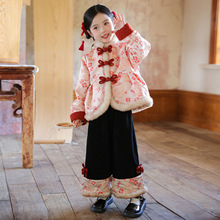 女童2025汉服冬装国风外套儿童新款中式加绒加厚唐装拜年服新年装