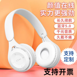 �R�����^��ʽ�{�����C��ͯ�W��Y08�YƷ�֙C�Α������ͯ��ȫ�J�C