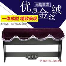 ������ ���m�� �������� �����ӷ��m�q�� 88�I���a���������