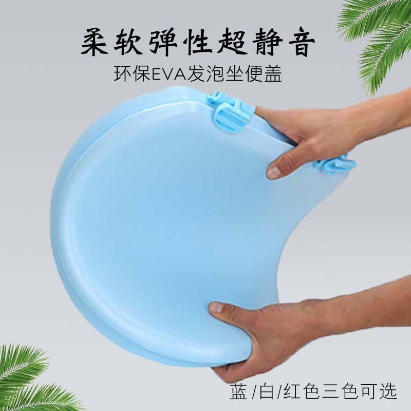 Cubierta de inodoro suave portátil asiento de asiento de asiento de asiento suave anillo de cubierta de espuma anillo de cubierta de espuma universal espuma suave color suave