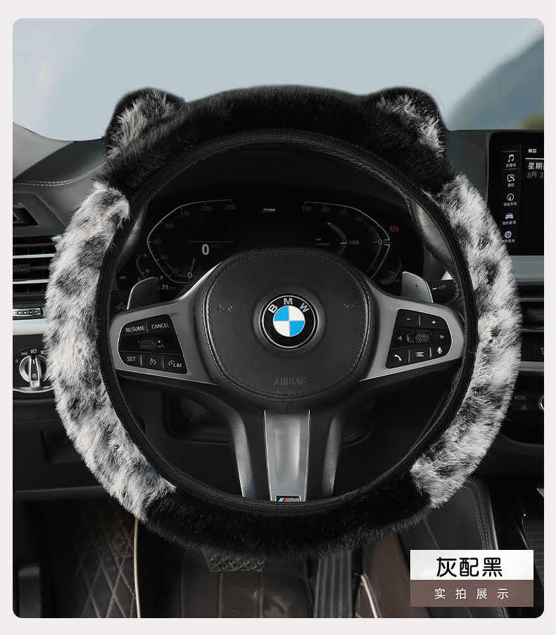 Cute Cartoon Cat Ears Plush Warm Comfortable Breathable Foreign Trade Non-Shedding Winter Car Steering Wheel Cover