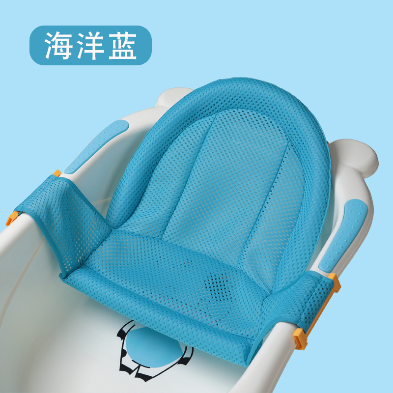 Bebé Baño red bolsillo bebé baño artefacto sentado y acostado estera antideslizante recién nacido bañera soporte de suspensión alfombra de baño Universal