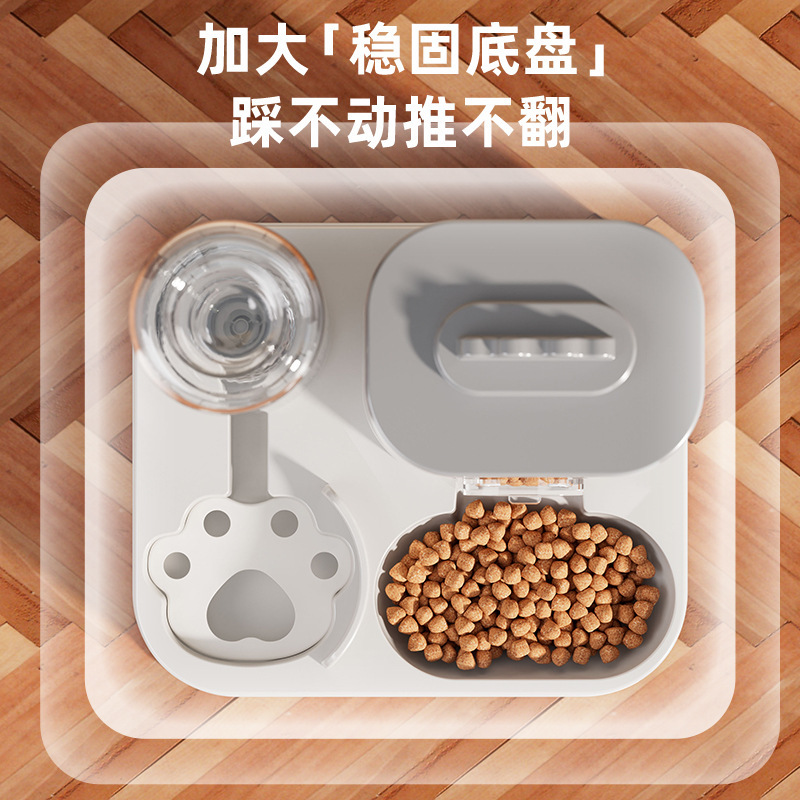 Transfronterizos para mascotas alimentación y agua potable todo en uno máquina de agua potable para gatos máquina de agua potable para perros y gatos automáticos para mascotas