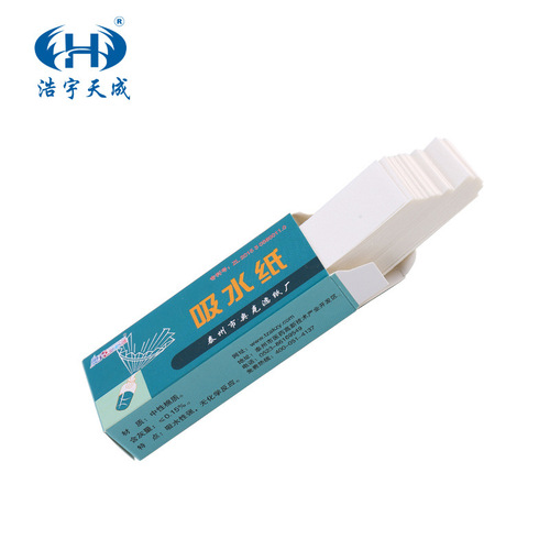 Occlusive Water Absorbent Paper 100 Sheets/Box 2.5*7.5cm 6*10cm Laboratory Biochemical Plant Specimen Cleaning