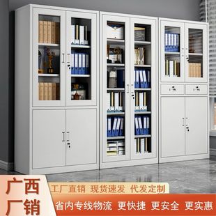 �V���S�N��� �k���ļ��� ��λ�C���WУ����Y�ϙ��n�����FƤ��