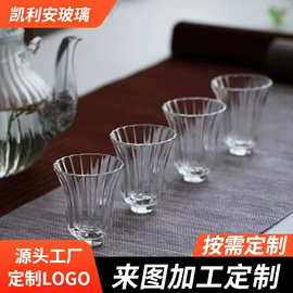 茶海/公道杯;茶杯;茶壶