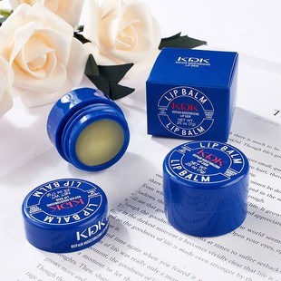 KDK Small Blue Pot Shui Yang Moisturizing Lip Balm Lip Moisturizing and Moisturizing